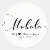 MAHALOブラックサンキューハワイアンルアウ(ハワイ式宴会)ホワイトのお願い ラウンドシール (正面)