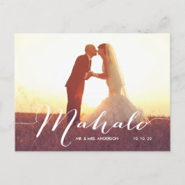 Mahalo 2フォト結婚の感謝はがき ポストカード