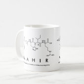 Mahirペプチド名mug コーヒーマグカップ (正面左)