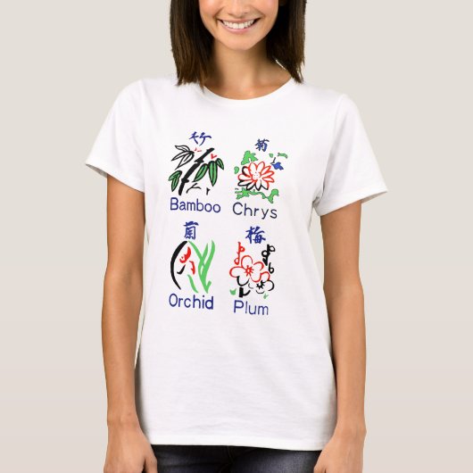 Mahjongの花のスーツ、青、赤、白で黒い緑 Tシャツ (正面)