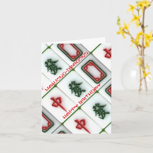 Mahjongドラゴン カード (黄色い花)