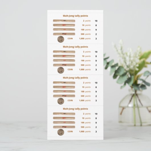 MahJong検数はカード- 1 --を指します(硬貨と) 招待状 (スタンド正面)