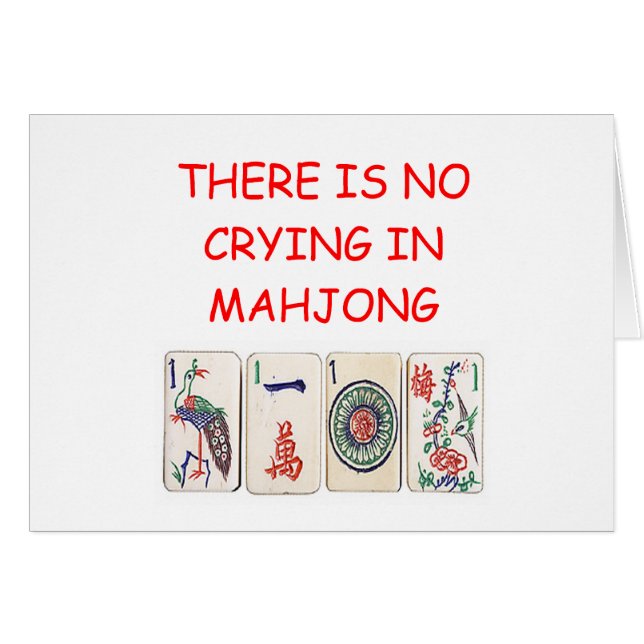 MAHJONG (正面横)
