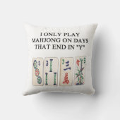 mahjong クッション (裏面)