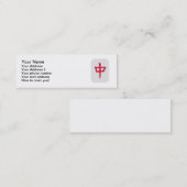 Mahjong スキニー名刺 (正面/裏面)