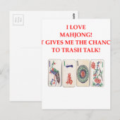 MAHJONG ポストカード (正面/裏面)