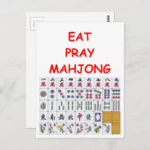 mahjong ポストカード (正面/裏面)