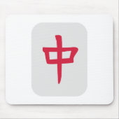 Mahjong マウスパッド (正面)