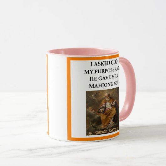 MAHJONG マグカップ (正面右)