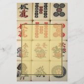 Mahjong 便箋 (正面)