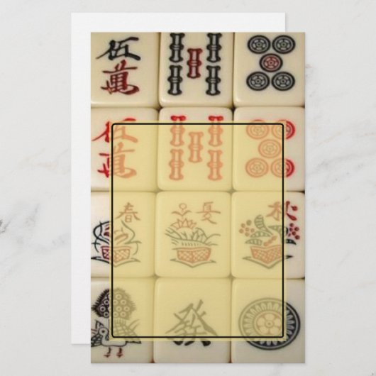 Mahjong 便箋 (正面/裏面)