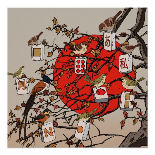 Mahjong Birds Game ポスター (正面)