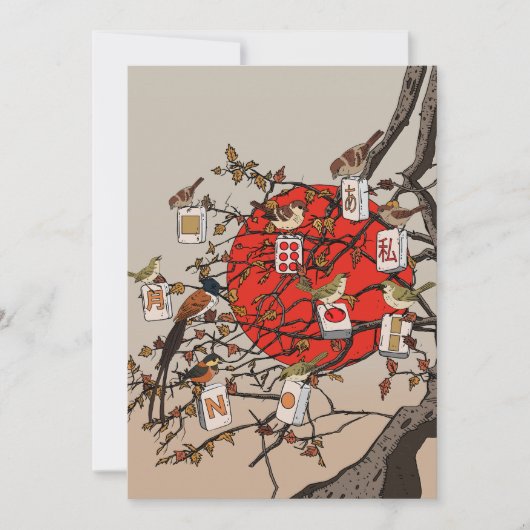Mahjong Birds Game 招待状 (正面)