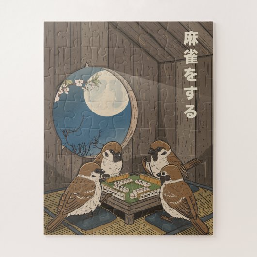 Mahjong birds playing Game  ジグソーパズル (縦)