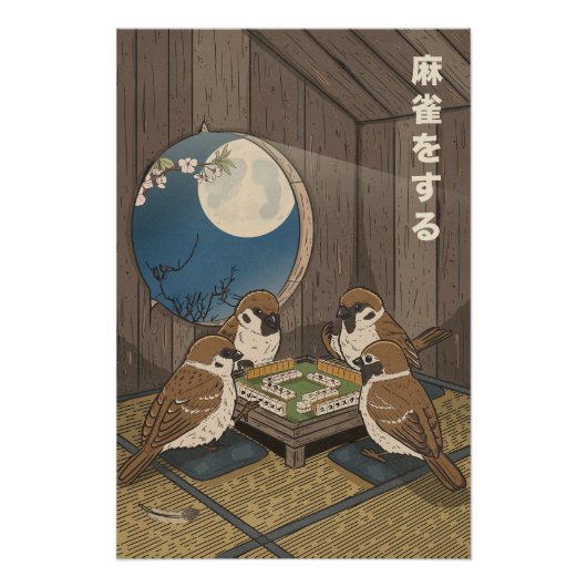Mahjong birds playing Game  ポスター (正面)