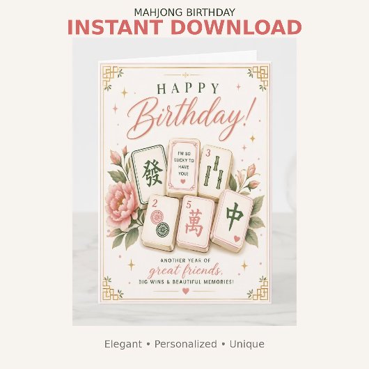 Mahjong Birthday Card Mah Jong Tiles カード