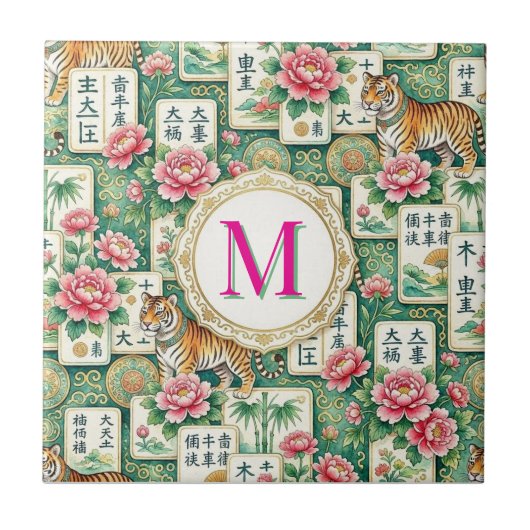 Mahjong Chinoiserie Floral Monogram Personalized タイル (正面)