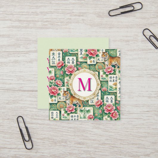 Mahjong Chinoiserie Floral Personalized Monogram スクエア名刺 (正面/裏面インサイチュ)