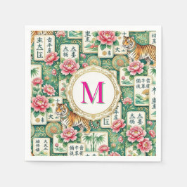 Mahjong Chinoiserie Tiger Monogram Personalized スタンダードカクテルナプキン