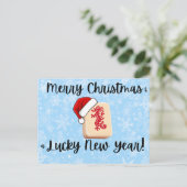 Mahjong Christmas Post Card シーズンポストカード (スタンド正面)