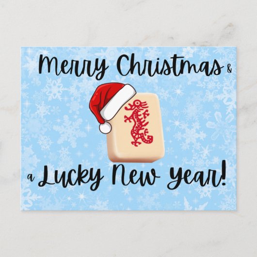Mahjong Christmas Post Card シーズンポストカード (正面)
