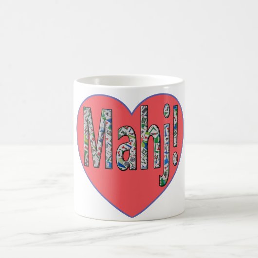Mahjong Coffee Mug - Love Mahj! コーヒーマグカップ (中央)