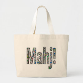 Mahjong Large Tote Bag - Mahj! ラージトートバッグ