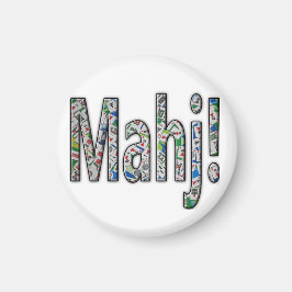 Mahjong Magnet - Mahj! マグネット