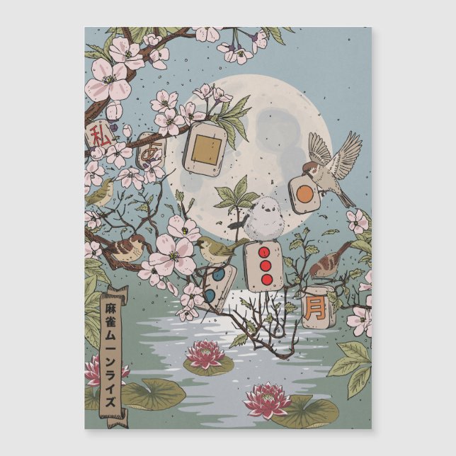 Mahjong Moonrise (正面)