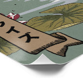 Mahjong Moonrise ポスター (コーナー)