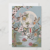 Mahjong Moonrise 招待状 (正面)