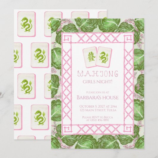 Mahjong Party Invitation, Cabbage and Pink 招待状 (正面/裏面)