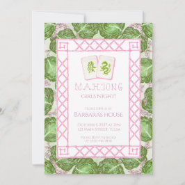 Mahjong Party Invitation, Cabbage and Pink 招待状