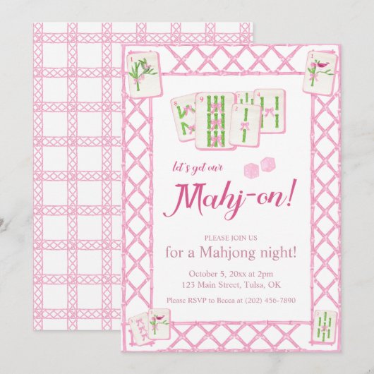 Mahjong Party Invitation, mahjong instant invite 招待状 (正面/裏面)