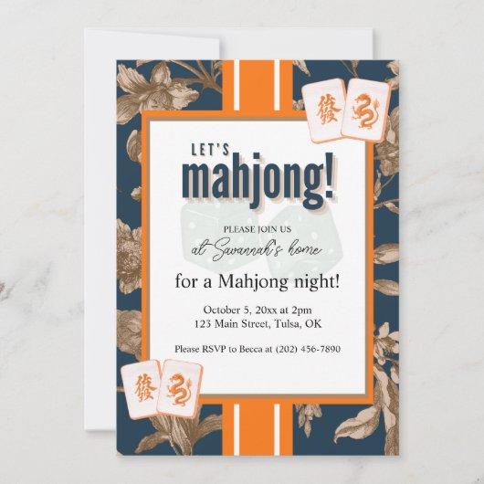 Mahjong Party Invitation, navy gold toile, tiles 招待状 (正面)