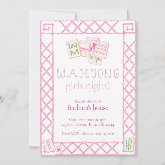 Mahjong Party Invites, Bamboo lettering, pink tile 招待状 (正面)