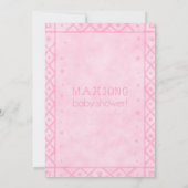 mahjong party lover Green Dragon Bamboo 招待状 (裏面)