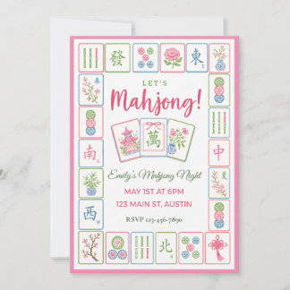Mahjong Party Pastel Tile Border  招待状