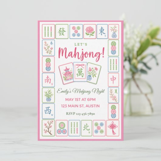 Mahjong Party Pastel Tile Border  招待状 (スタンド正面)