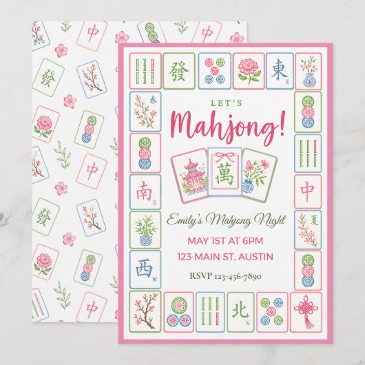 Mahjong Party Pastel Tile Border  招待状 (正面/裏面)