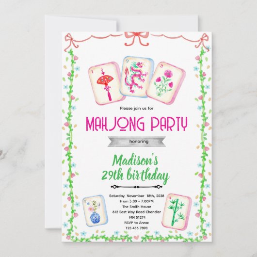 Mahjong party theme invitation 招待状 (正面)