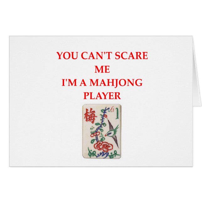 MAHJONG.png (正面横)