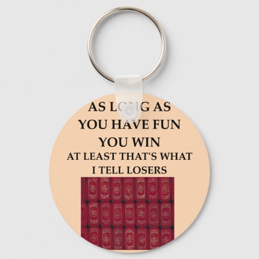 mahjong.png キーホルダー (正面)