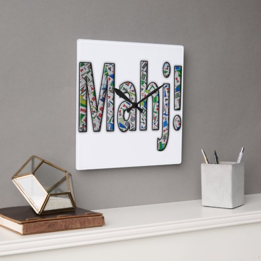 Mahjong Square Clock - Mahj! スクエア壁時計 (オフィス)