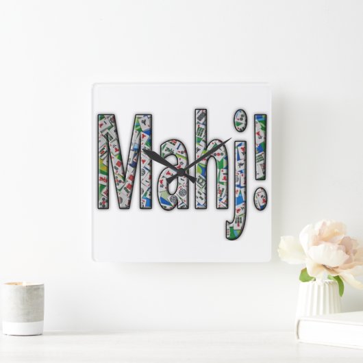 Mahjong Square Clock - Mahj! スクエア壁時計 (ホーム)