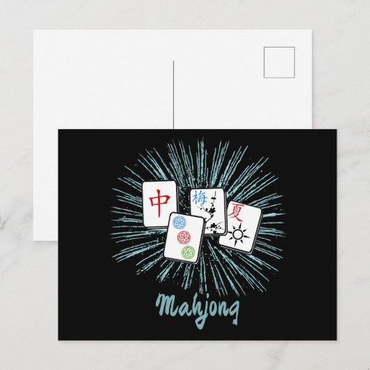 Mahjong Tiles Blue Starburst Custom   ポストカード (正面/裏面)