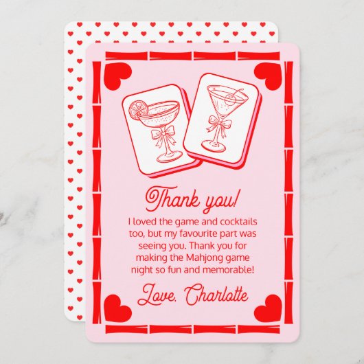 Mahjong Valentine's Cocktail Thank You Card 招待状 (正面/裏面)