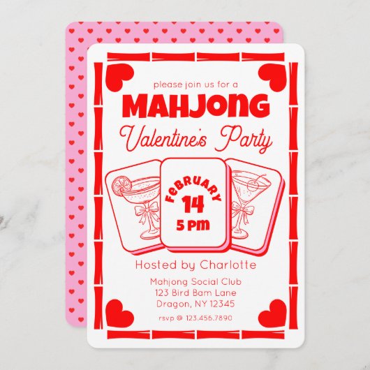 Mahjong Valentine's Party Invitation 招待状 (正面/裏面)