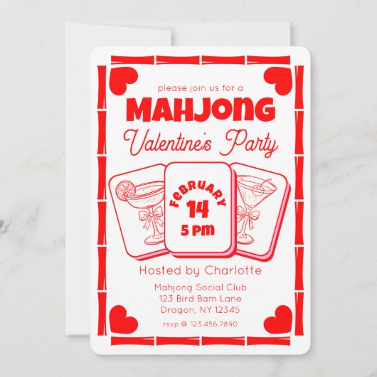 Mahjong Valentine's Party Invitation 招待状 (正面)