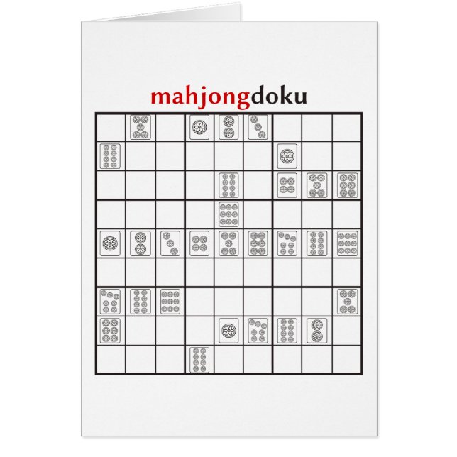 mahjongdokuの円 (正面)